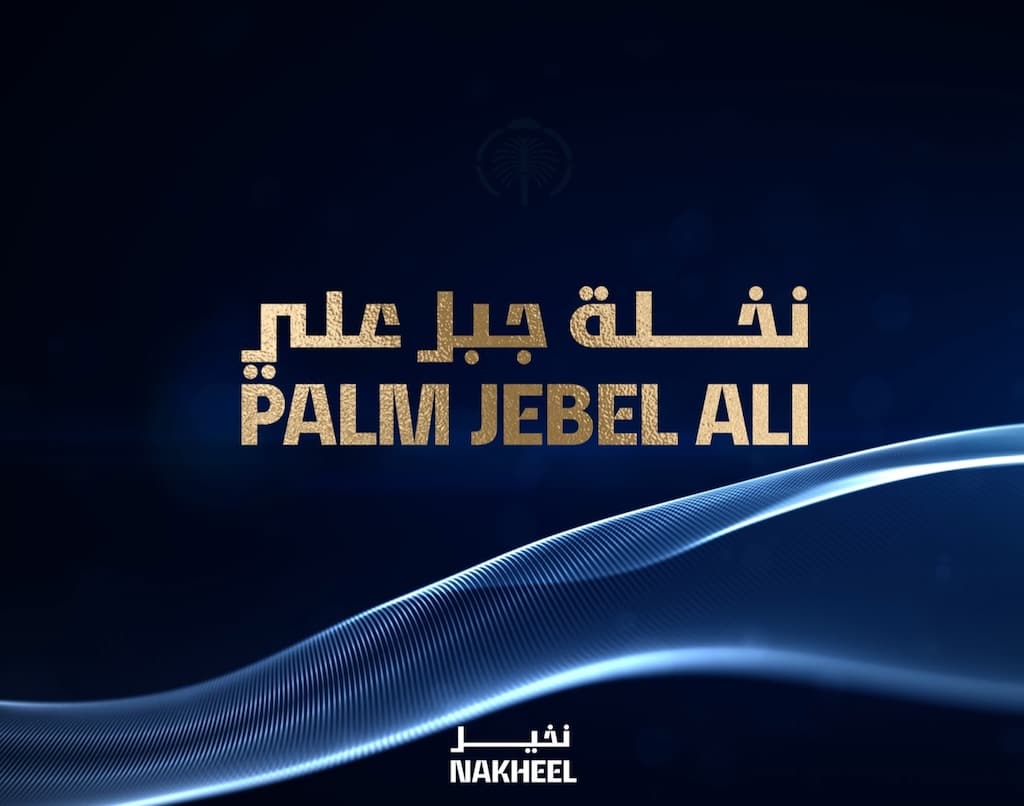 Palm-Jebel-Ali